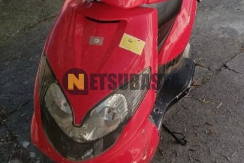 Suzuki Intruder 250 2006