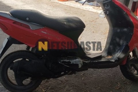 Suzuki Intruder 250 2006