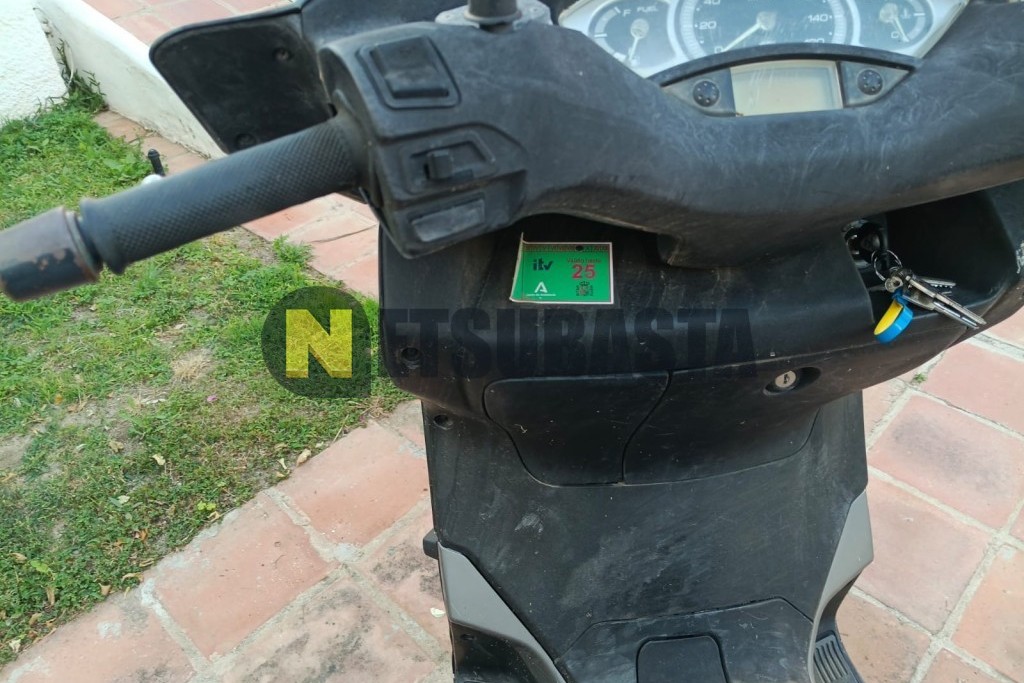 Yamaha XMAX 250 2008