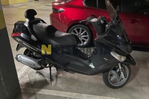 Yamaha XMAX 250 2007