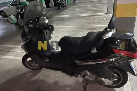 Yamaha XMAX 250 2007