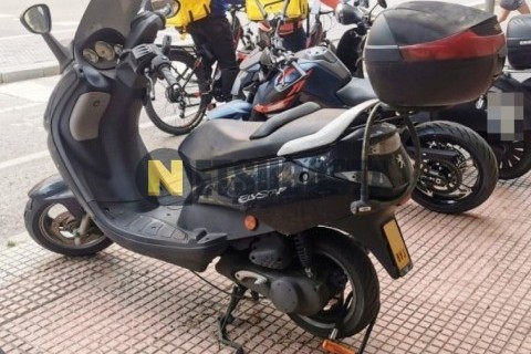 Yamaha Neos 50 2007