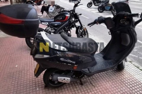 Yamaha Neos 50 2007