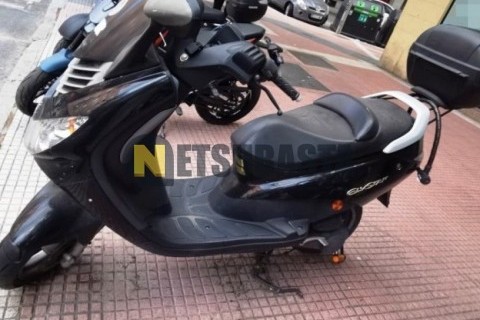 Yamaha XMAX 250 2007