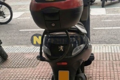 Yamaha Neos 50 2007