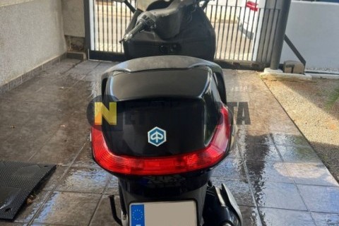 Yamaha Neos 50 2007