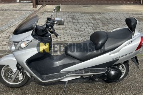 Kymco Agility CITY 125 2017