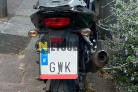 Suzuki Burgman 150 2002