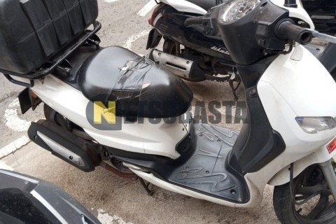 Yamaha XMAX 250 2008