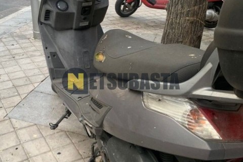 Yamaha XMAX 250 2008