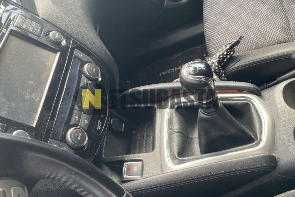 Nissan Qashqai 1.2 DIG-T 2015