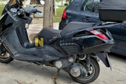Yamaha XMAX 250 2008