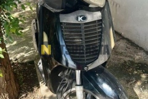 Kymco Super Dink 125i 2016