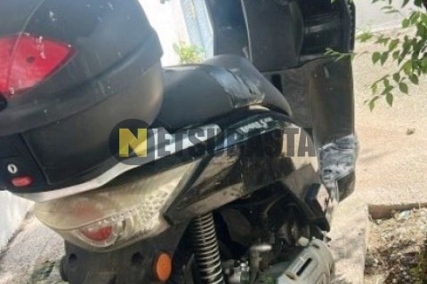 Kymco Super Dink 125i 2016