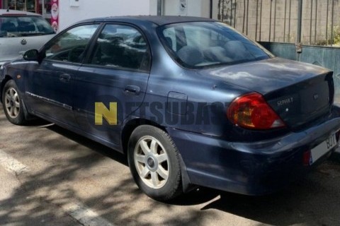 Yamaha Neos 50 2004