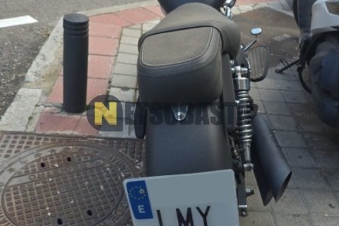 Yamaha Neos 50 2004