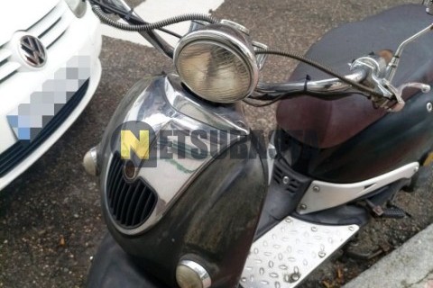 Yamaha X-CITY 250 2007