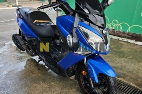 Super Soco TS Street Hunter 2023