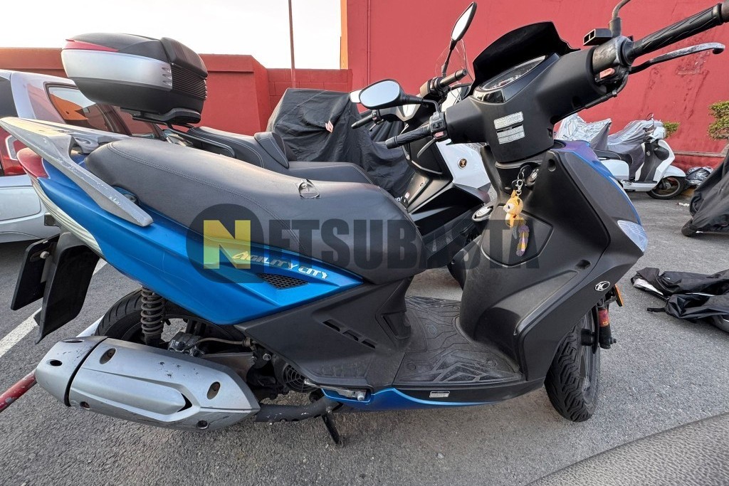Kymco Agility CITY 125 2018
