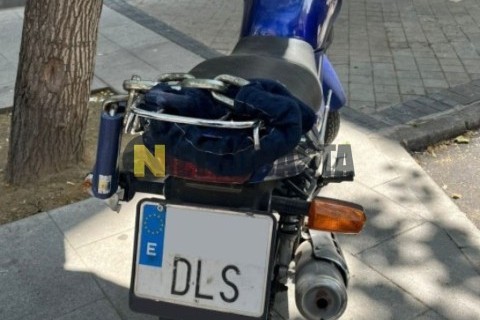 Yamaha YBR 125 2005
