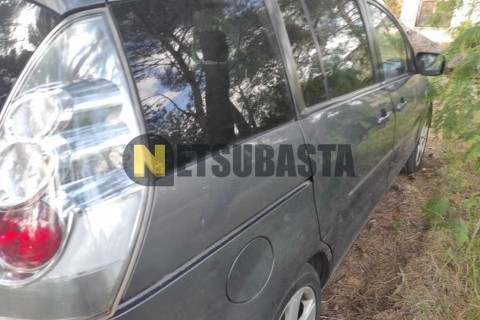 Super Soco TS Street Hunter 2023