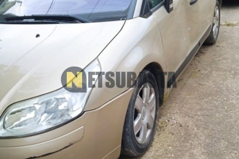Keeway Landcruiser 250 2008
