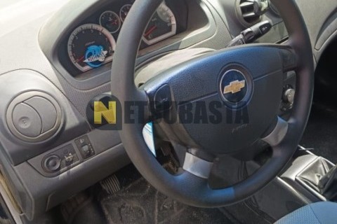 Keeway Landcruiser 250 2008