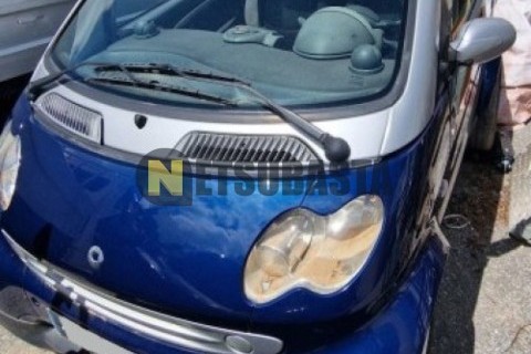 Keeway Landcruiser 250 2008