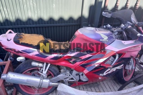 Suzuki AN 250 Burgman 2000