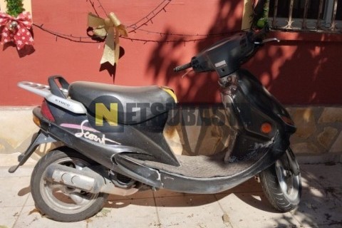Yamaha TZR 50 1999