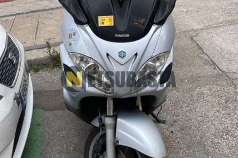Suzuki AN 250 Burgman 2000