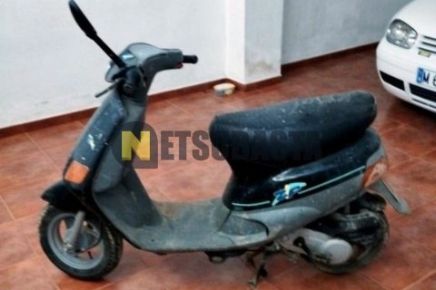 Suzuki Intruder 250 2006