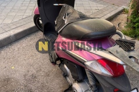 Suzuki Intruder 250 2006