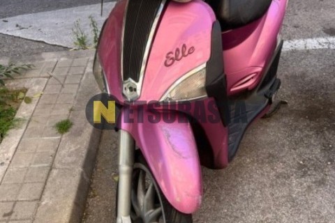 Suzuki Intruder 250 2006
