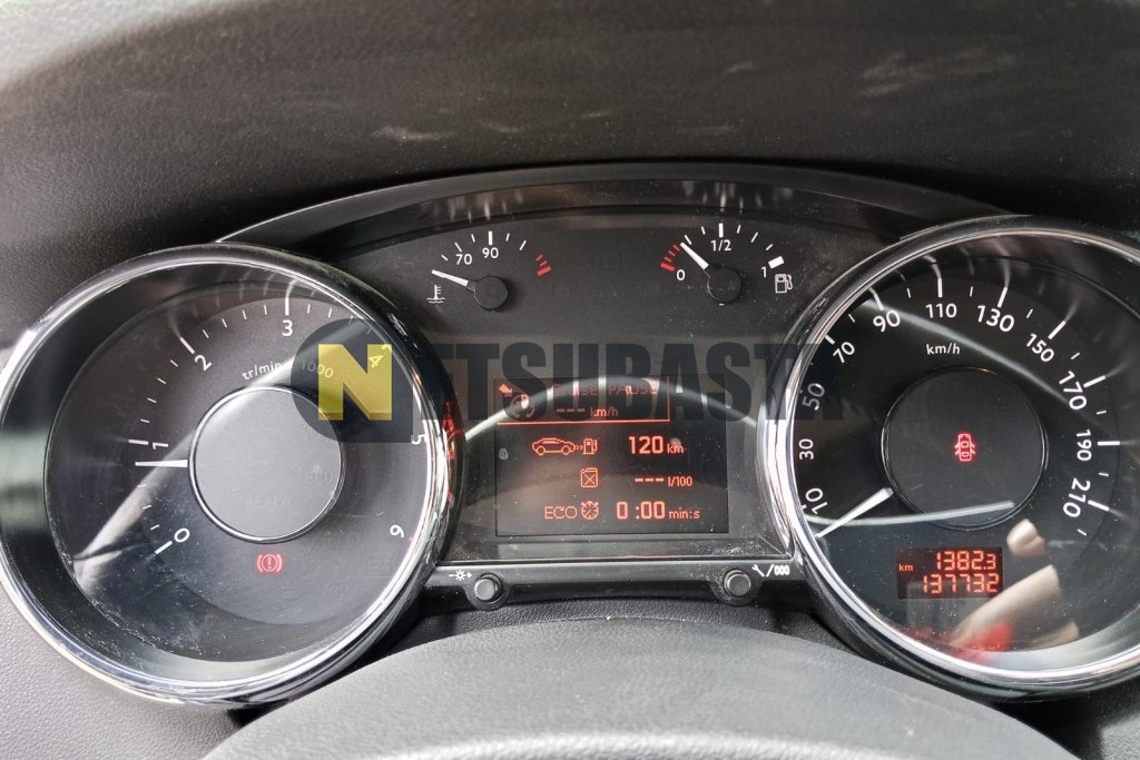 Peugeot 5008 1.6 BlueHDi 2016