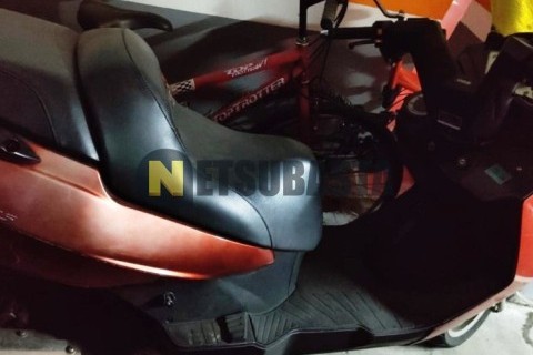 Suzuki Intruder 250 2006