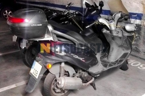 Yamaha XV 250 Virago 1999