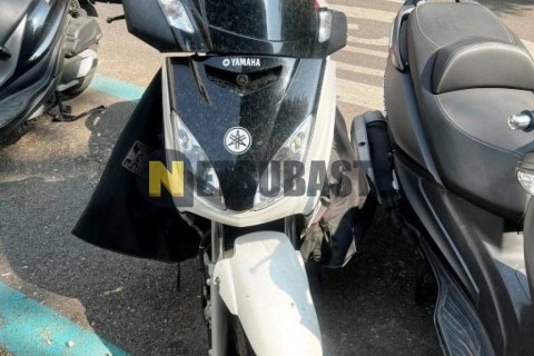 Yamaha XMAX 250 2006