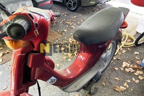 Vespino Velofax 50 1999