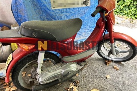 Vespino Velofax 50 1999