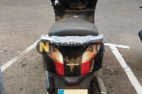 Yamaha Majesty 125 2004