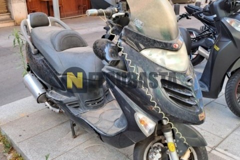 Yamaha Majesty 125 2004