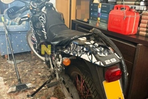 Yamaha Majesty 125 2001