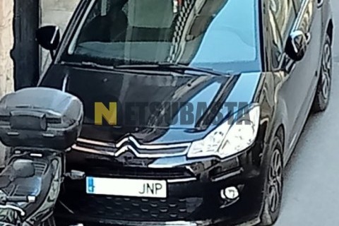 Peugeot Elyseo 50 1998