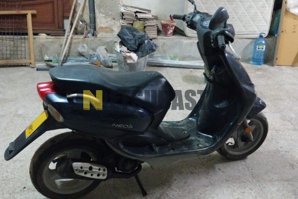 Yamaha Neos 50 2004