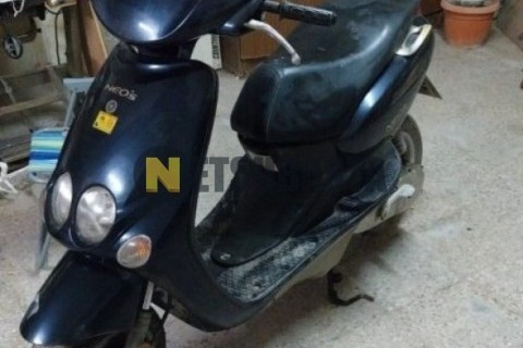Yamaha XMAX 250 2009
