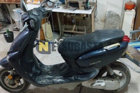 Yamaha XMAX 250 2009