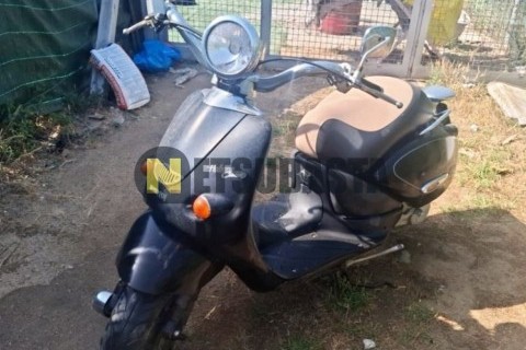 Yamaha XMAX 250 2009