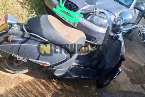 Yamaha XMAX 250 2009