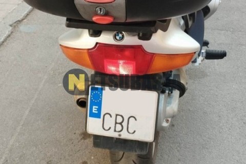 Yamaha XMAX 250 2007